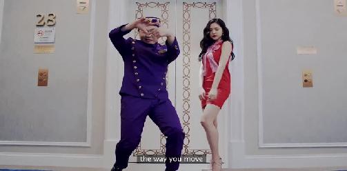 Psy new face девушка. Psy new face. Новый клип psy. Psy корейский исполнитель. Psy - ‘new face’ m/v.